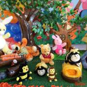 decoracao-de-festa-infantil-ursinho-pooh-3